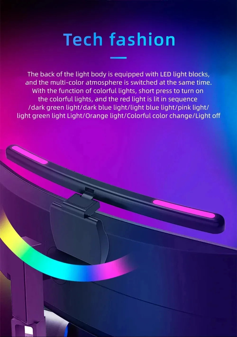 Monitor Light Bar - Straight and Curved Options