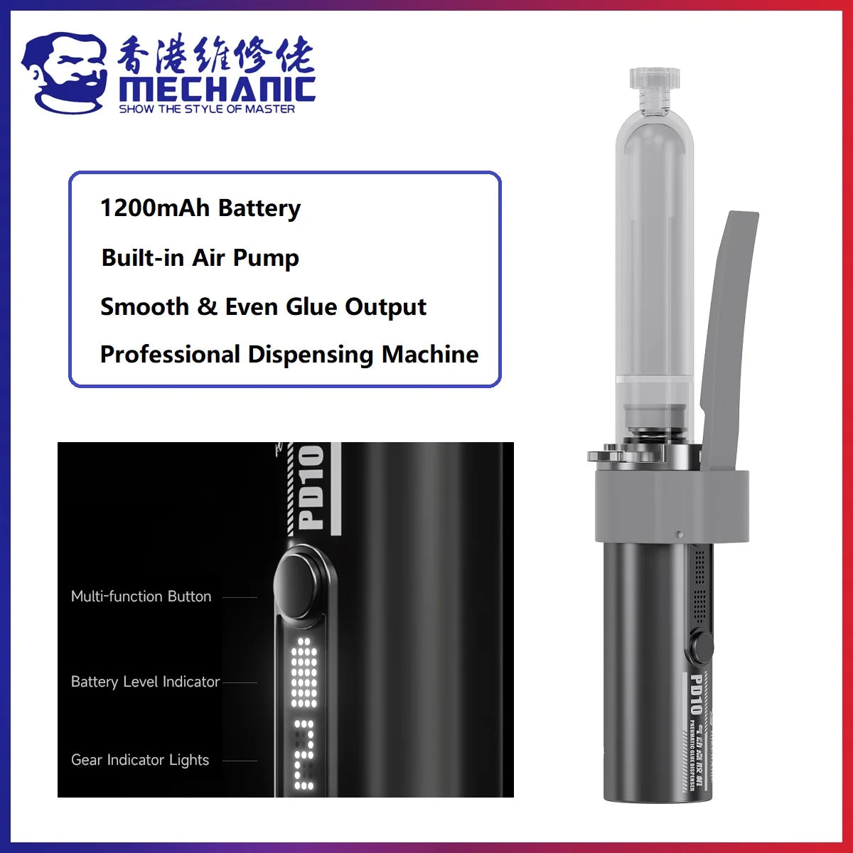 PD10 Portable Pneumatic Adhesive Dispenser
