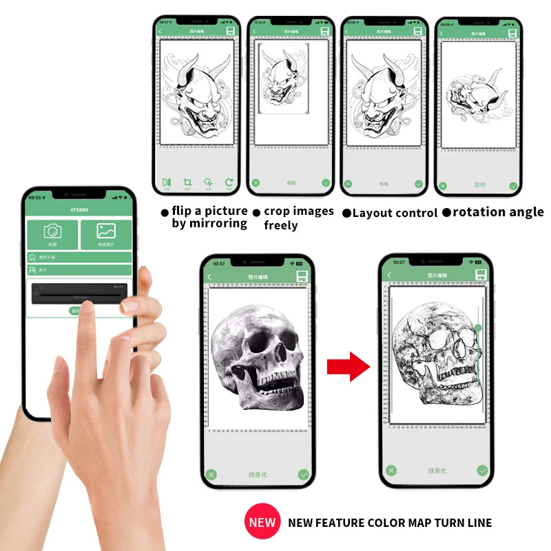 Tattoo Stencil Transfer Printer Machine ATS886 Tattoo Printer Portable Thermal Stencil Maker Line Photo Drawing Printing Copier