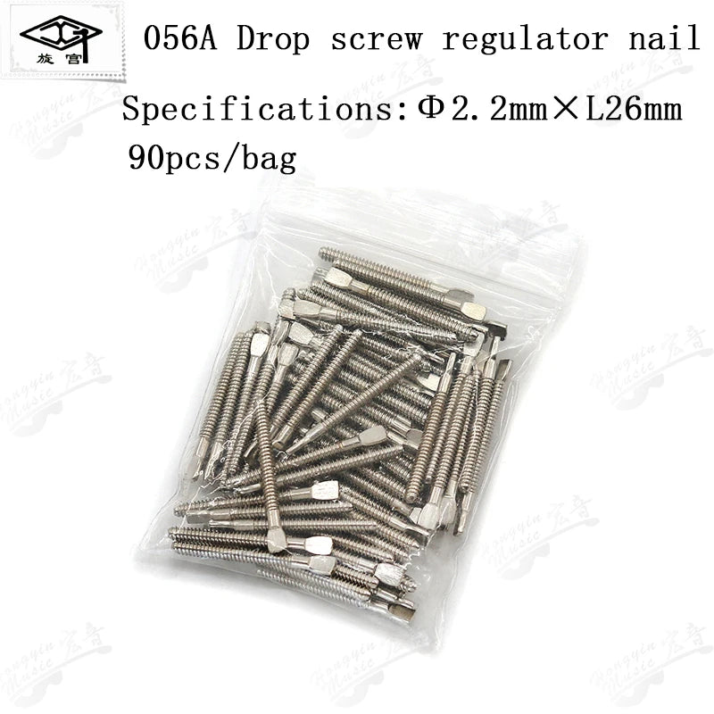 HUATOOL Piano Tuning and Maintenance Tools - Triangle Piano Hammer Shaft Frame Dampers Pull Rope Screws and Related Accessories