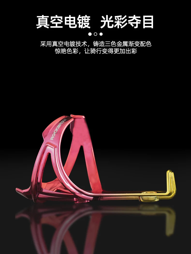 Ultralight Bicycle Bottle Cage Holder for MTB & Road Bikes