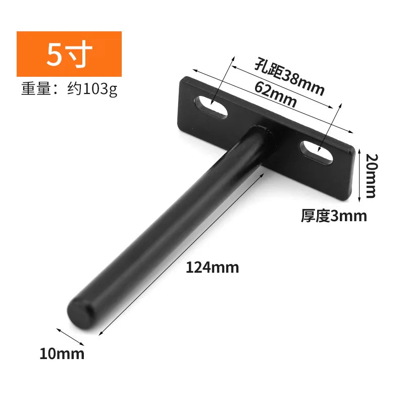Hidden Floating Shelf Brackets, Pack of 2, 80-124 mm