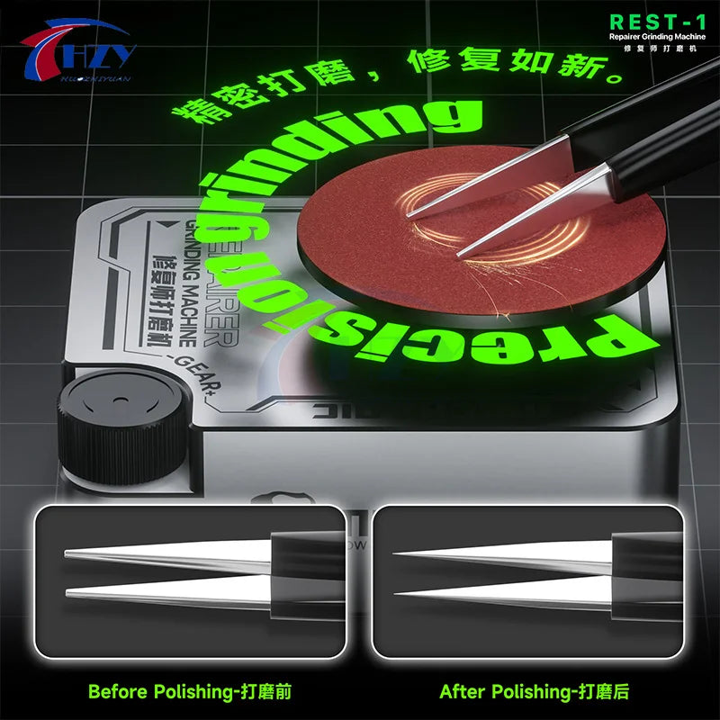 REST-1 Rechargeable Tool Grinder and Polisher
