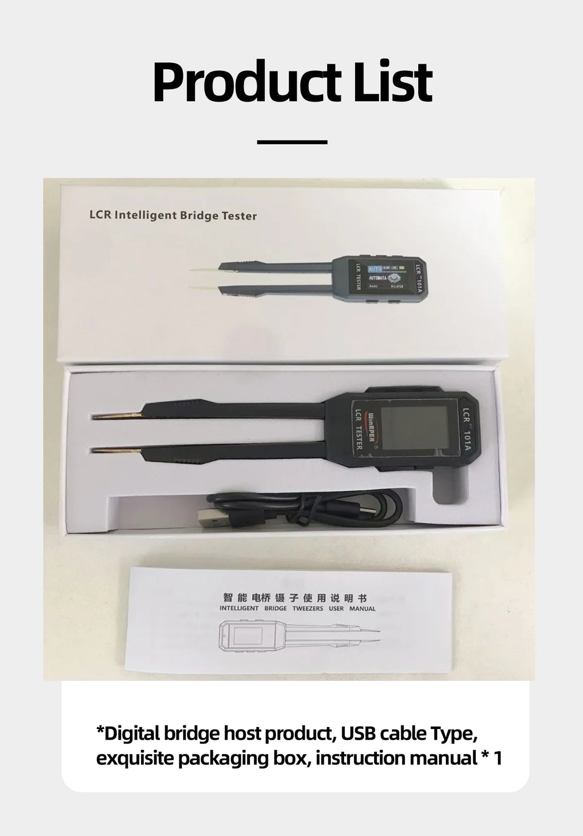 LCR101A Smart SMD Component Tester
