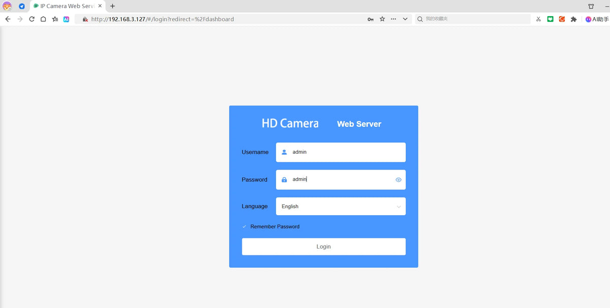 12MP 4K IP Camera Board Module with 3.6mm Lens