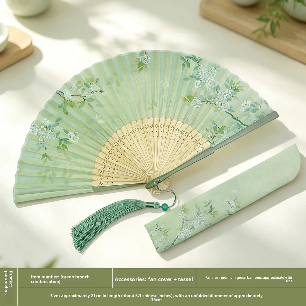 Traditional-Style Bamboo Folding Fan, 21cm