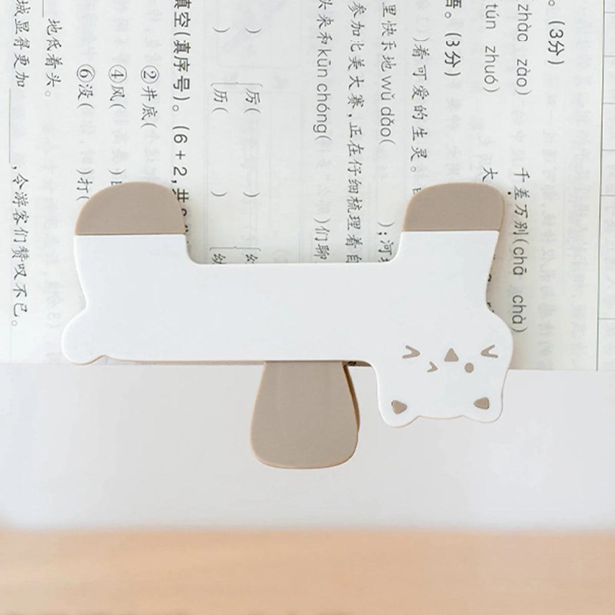 Cat-Shaped Book Page Holder Clip