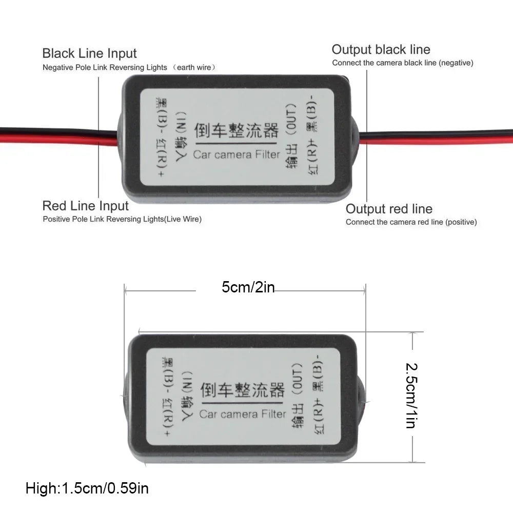 12V DC Power Relay Filter Rectifier for Rear View Camera