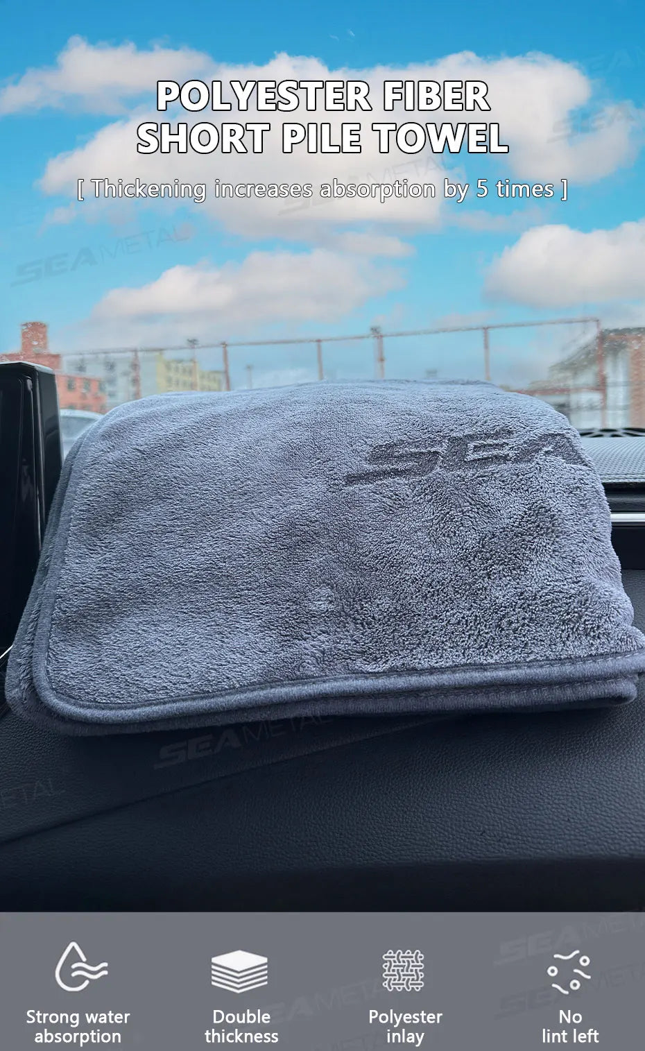 Serviette de lavage de voiture en microfibre 160×60 cm Chiffon de séchage double face