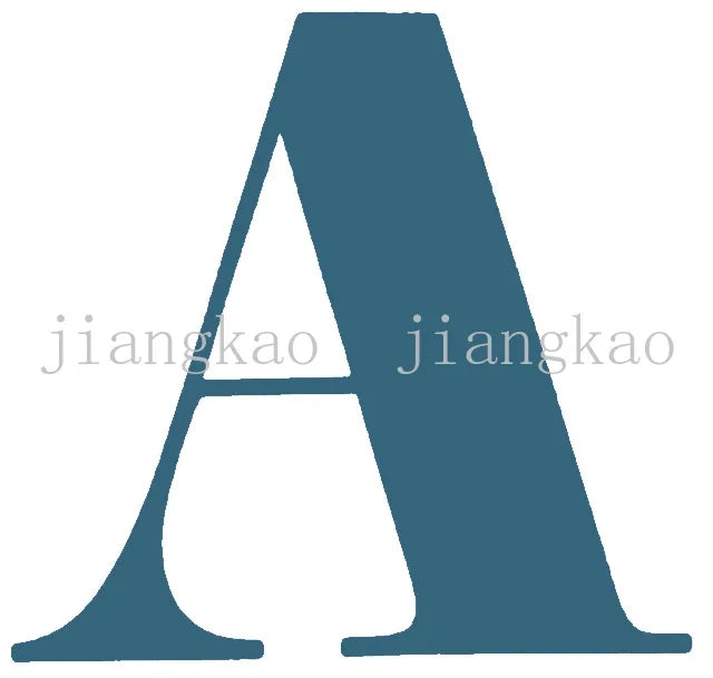 Personalized Initial-and-Name Baby Bodysuit