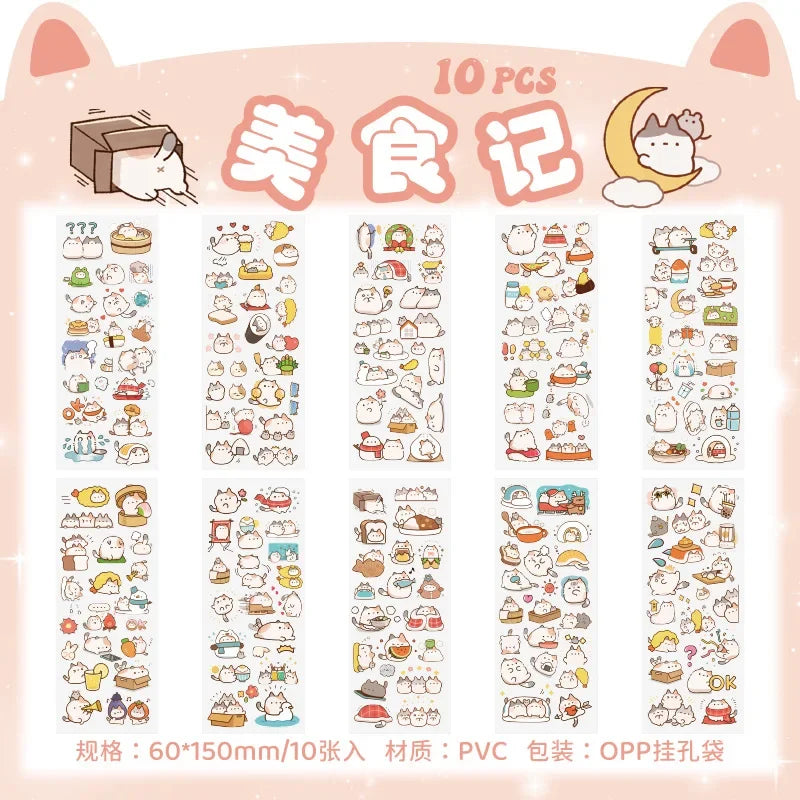 Cartoon Decorative Sticker Sheets – 10-Piece Pack
