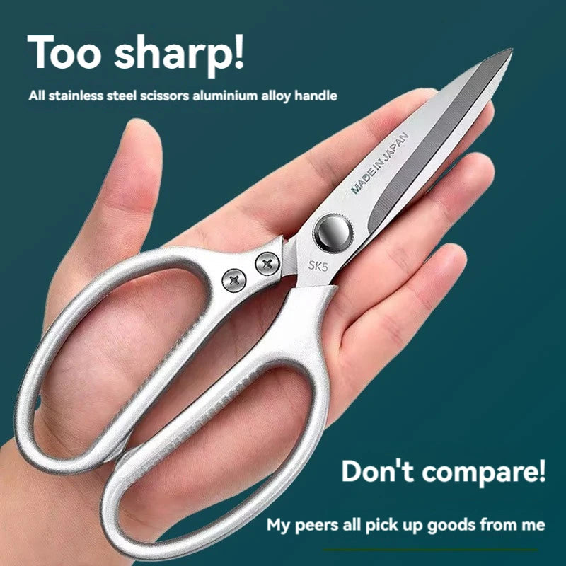 Professional 8.5-inch kitchen scissors with a variety of handle materials to choose from; multi-functional tool food scissors