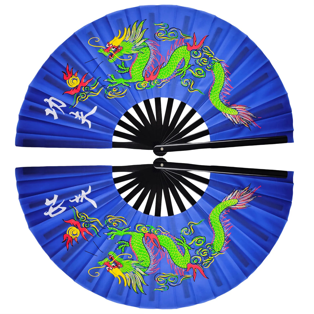 Tai Chi Performance Fans, Left-and-Right Pair