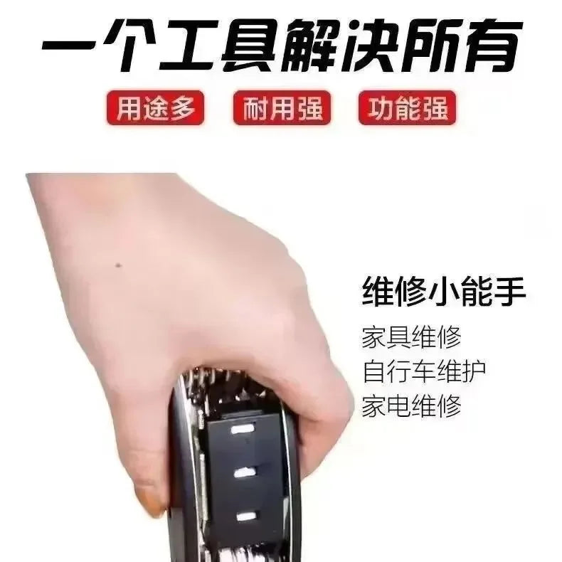 16-in-1 Folding Bicycle & Repair Multi-Tool