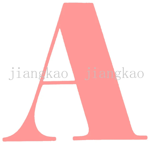 Personalized Name-and-Letter Baby Bodysuit