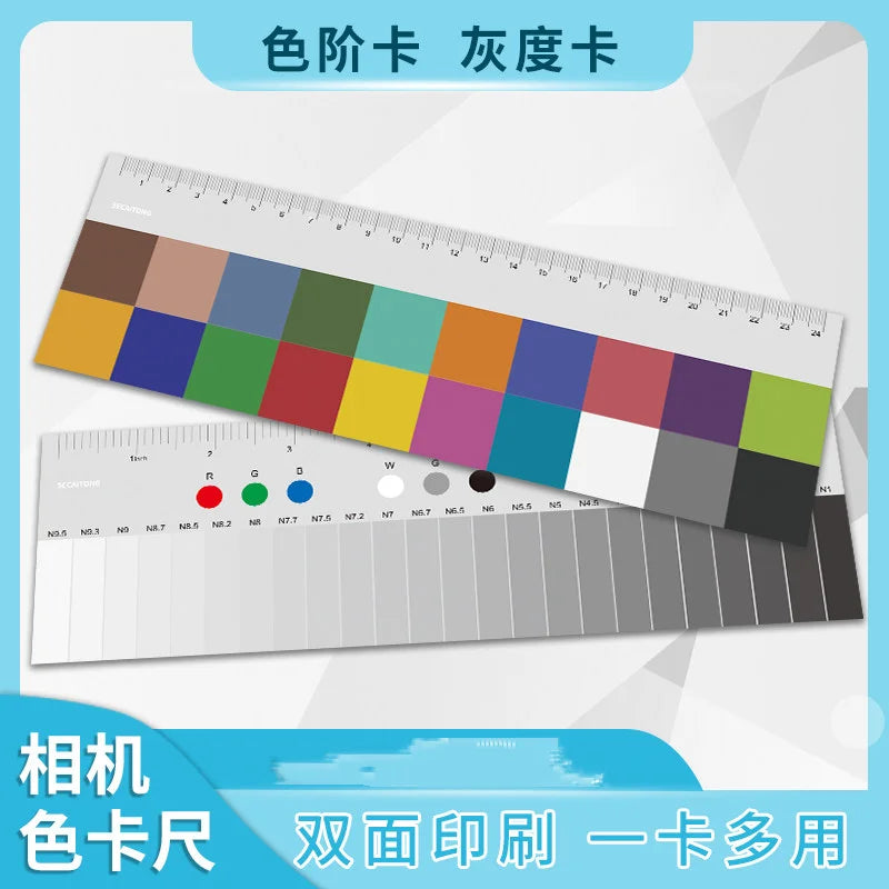 Camera Colour and Grey Reference Cards - Options