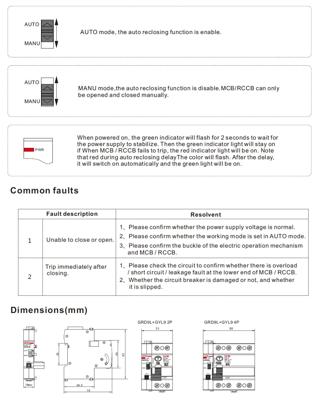GEYA GRD9L‑R Automatic Reclosing RCD Circuit Breaker