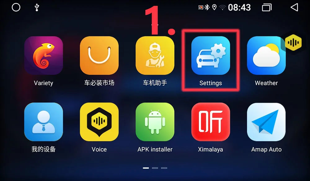 4K AHD 1080P 360 Panoramic Camera Set for Android Auto Radio
