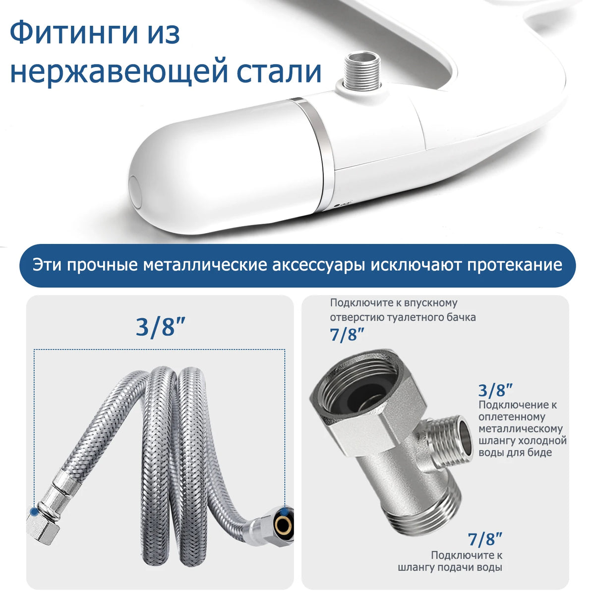Toilet Seat Bidet Attachment Ultra-Slim Double Nozzle Adjustable Water Pressure Non-Electric Sprayer