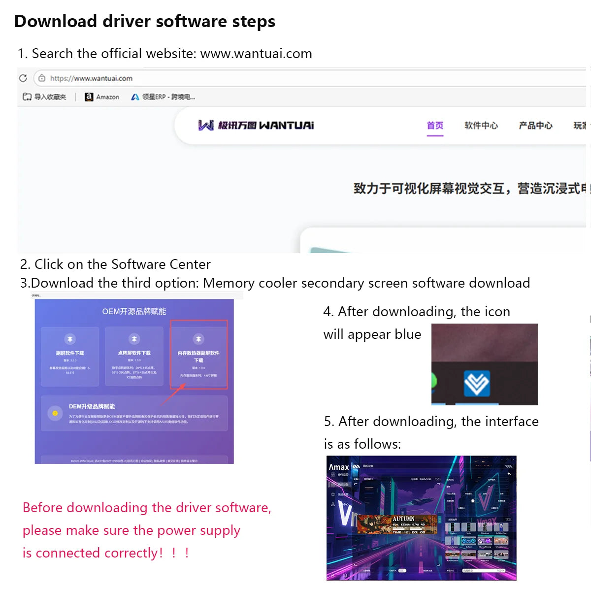 6.86-Inch Customizable Secondary Display