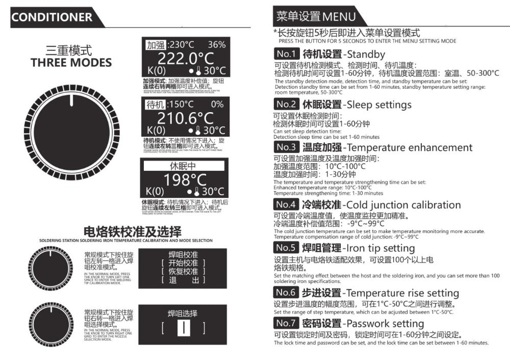 T12 75W Digital Soldering Iron StationTips Welding Rework Station temperature adjustable control microcontroller