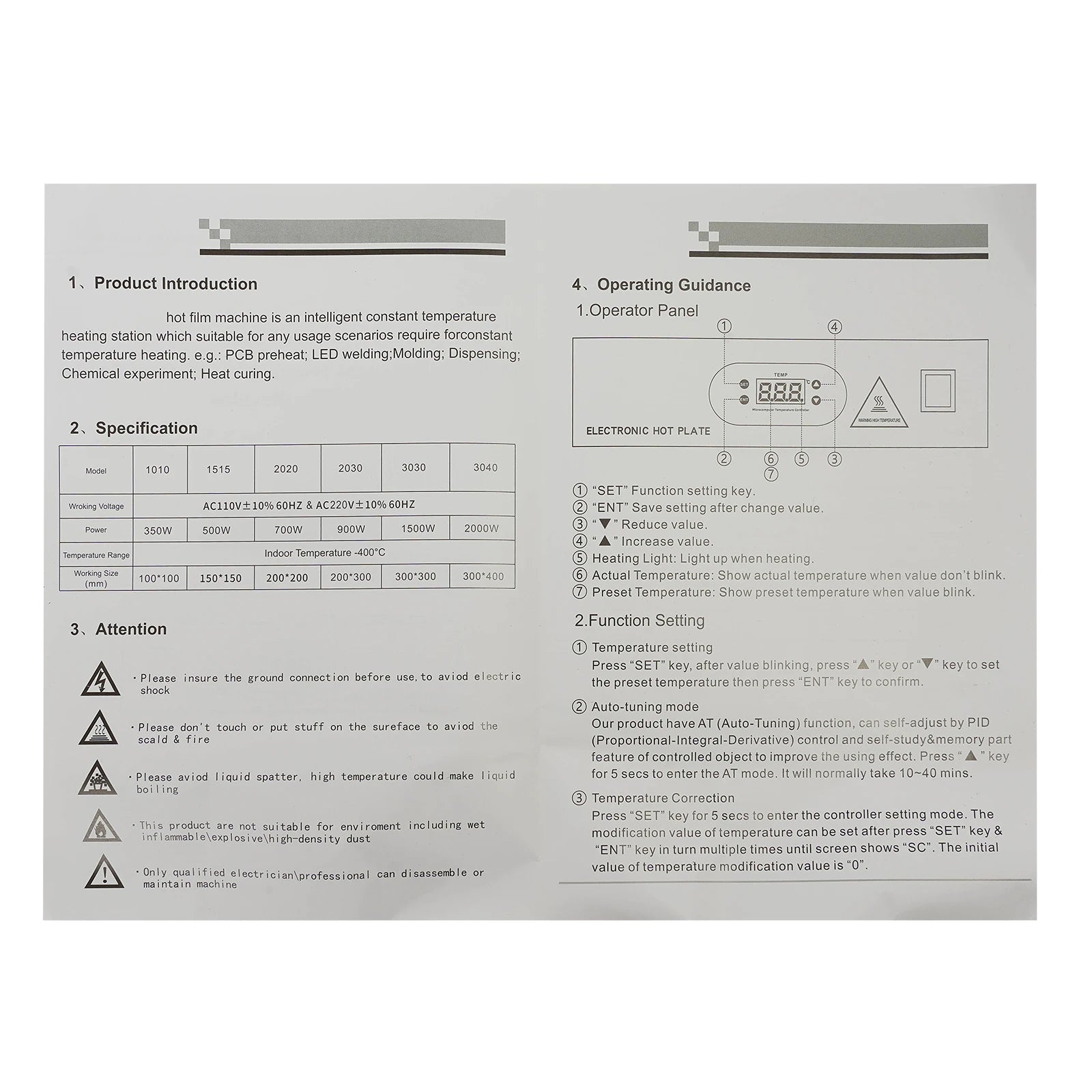 500W Microcomputer Electric Heating Plate Preheat Station