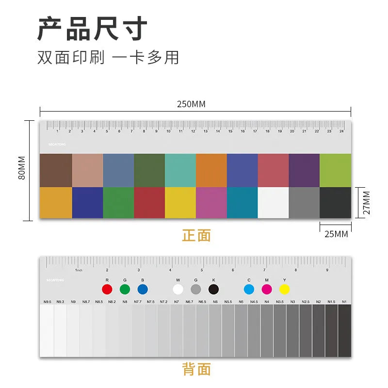 Camera Colour and Grey Reference Cards - Options