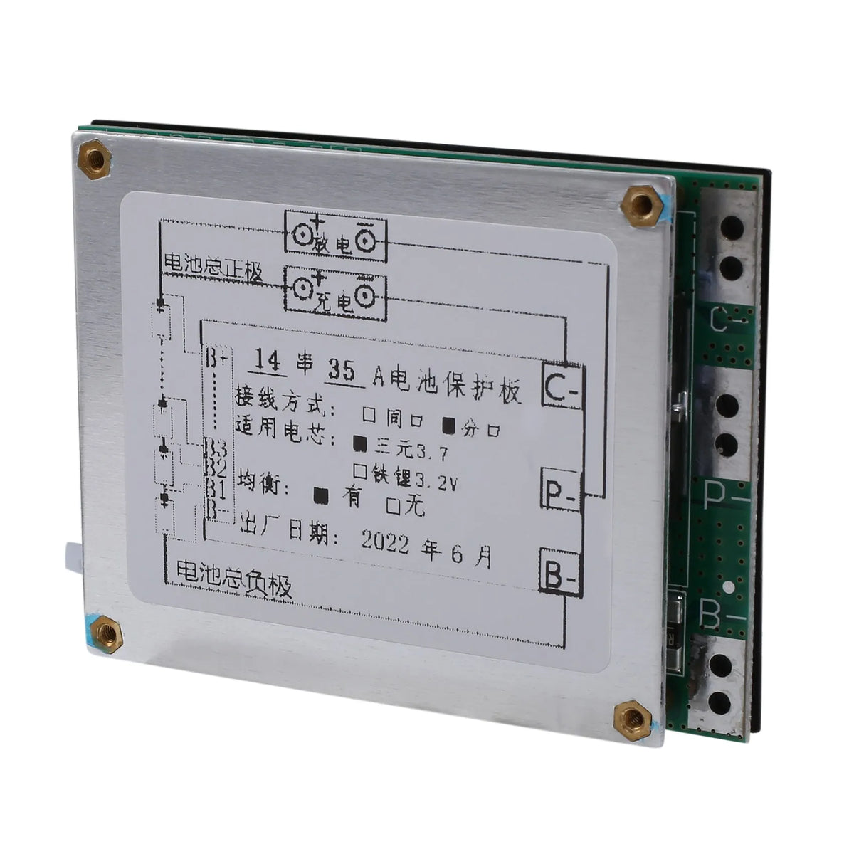 Placa de protección para batería de iones de litio 14S 52 V 35 A