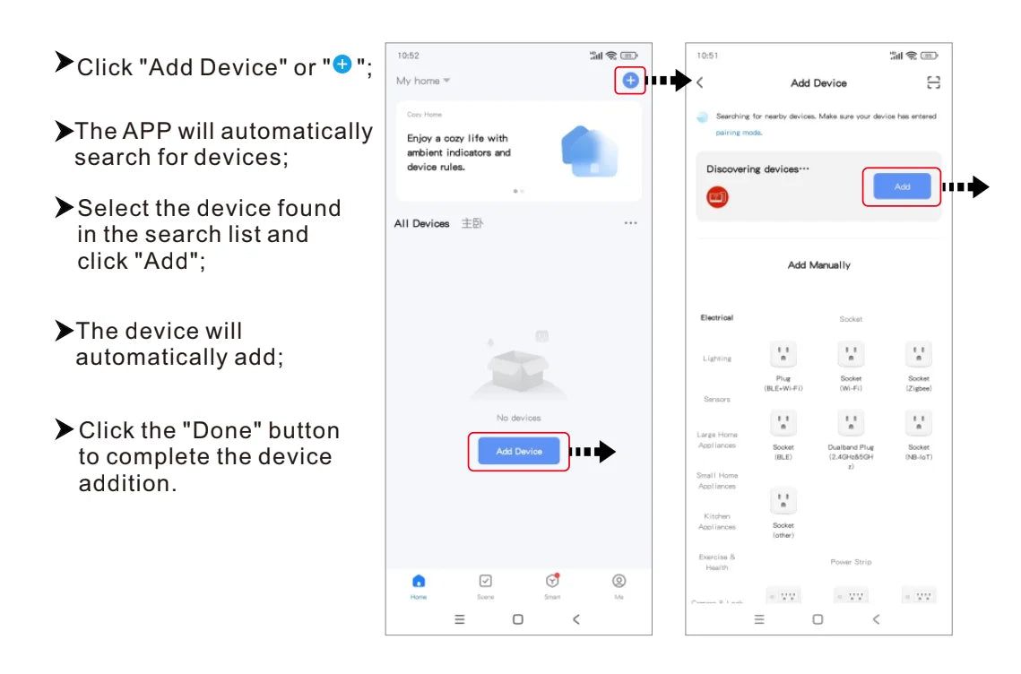 Smart Video Intercom 7" 1080P Screen