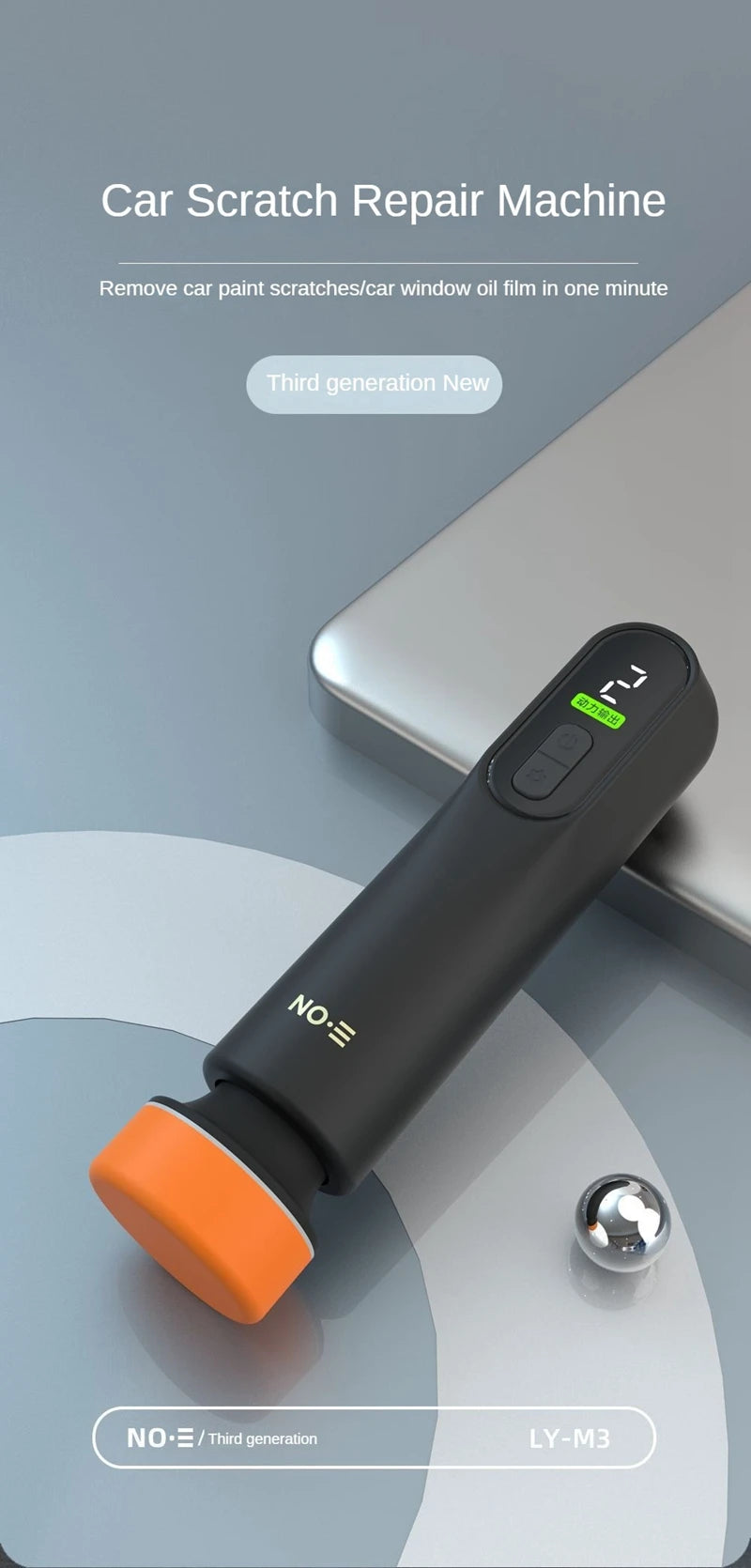 LEIBOO Car Waxing Polishing Sanding Machine 12000RPM Wireless Car Paint Scratch Repair Windscreen Glass Oil Film Remove Machine