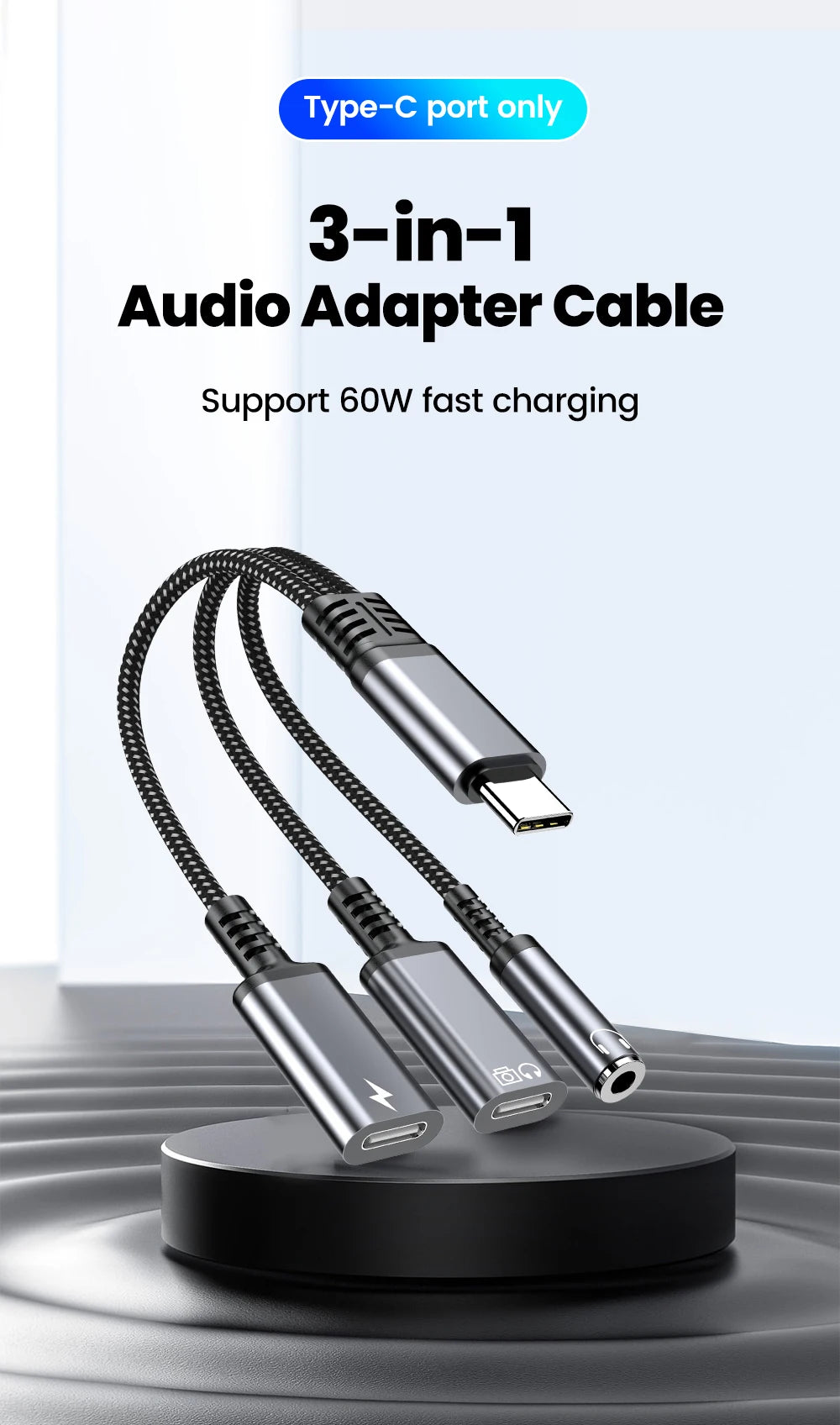 محول صوت وشحن USB-C ثلاثة في واحد
