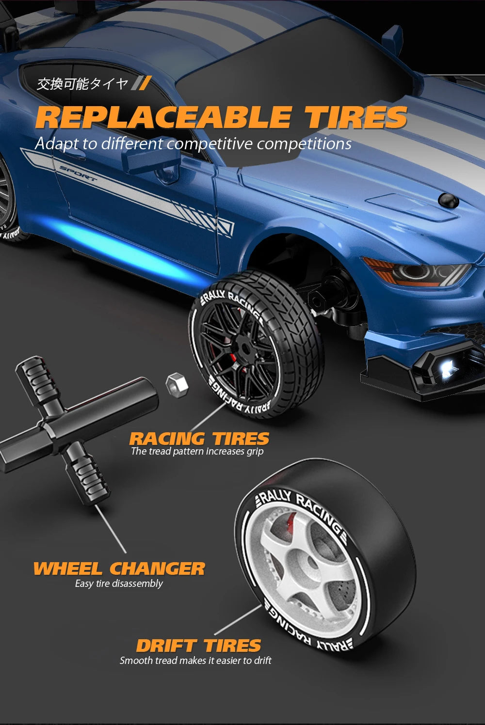 1:24 High Speed RC Drift Vehicle Cars Mustang 4WD Remote Control Racing Car Gift Competition Race Car Boys Toy Replaceable Tire