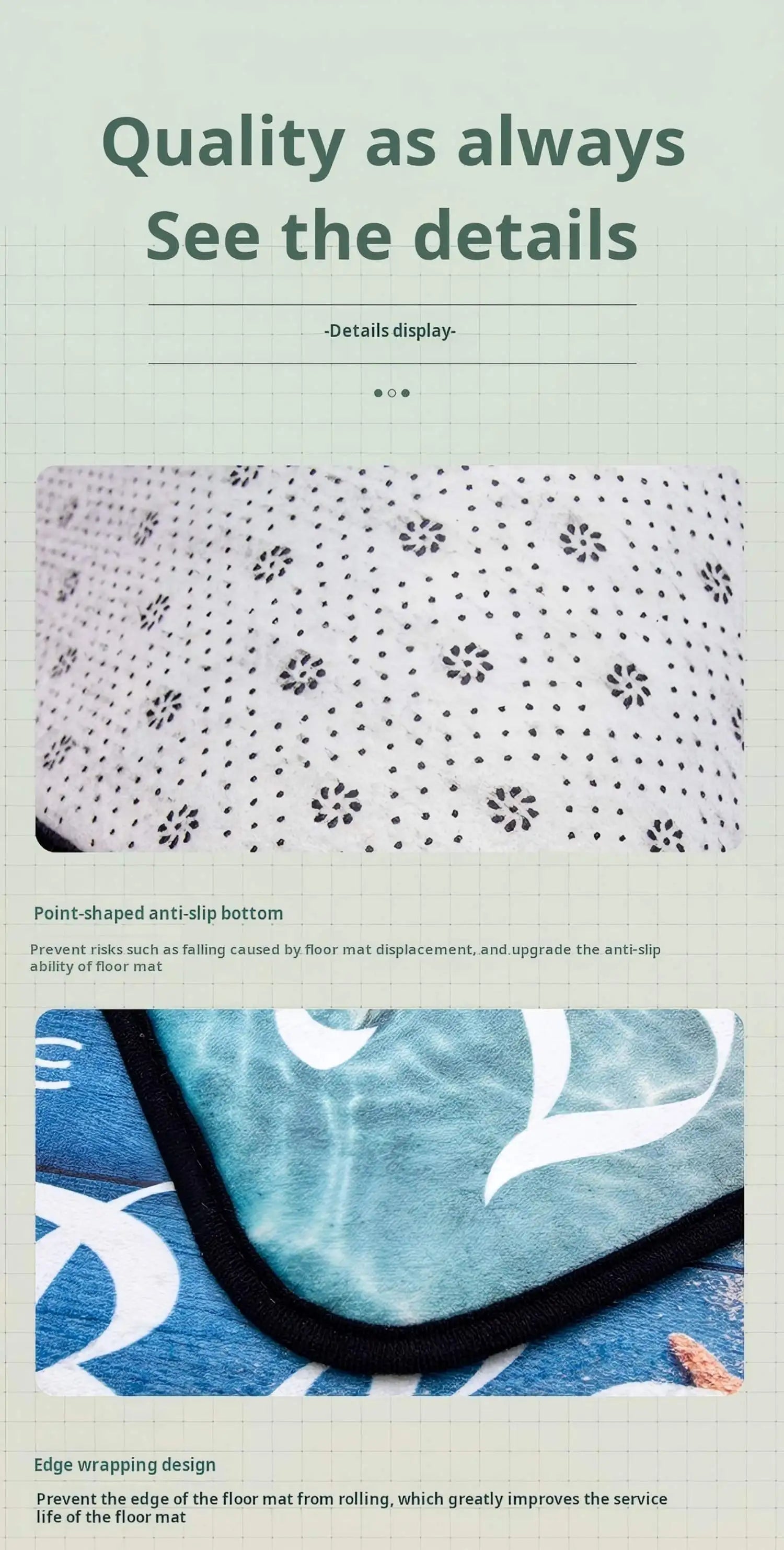 2D Optical Illusion Doormat – Non-Slip & Easy Clean 🌀