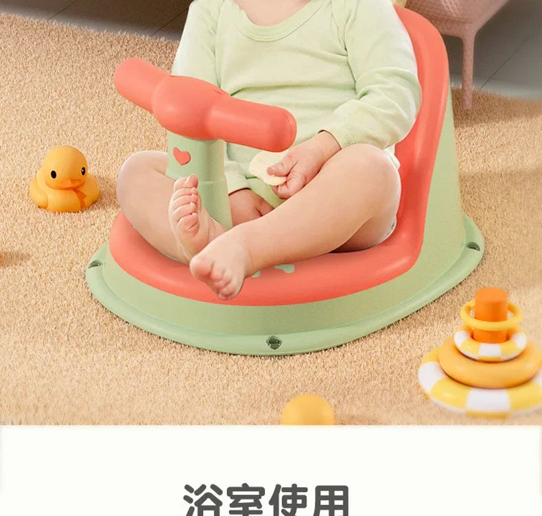 Baby Bathtub Seat