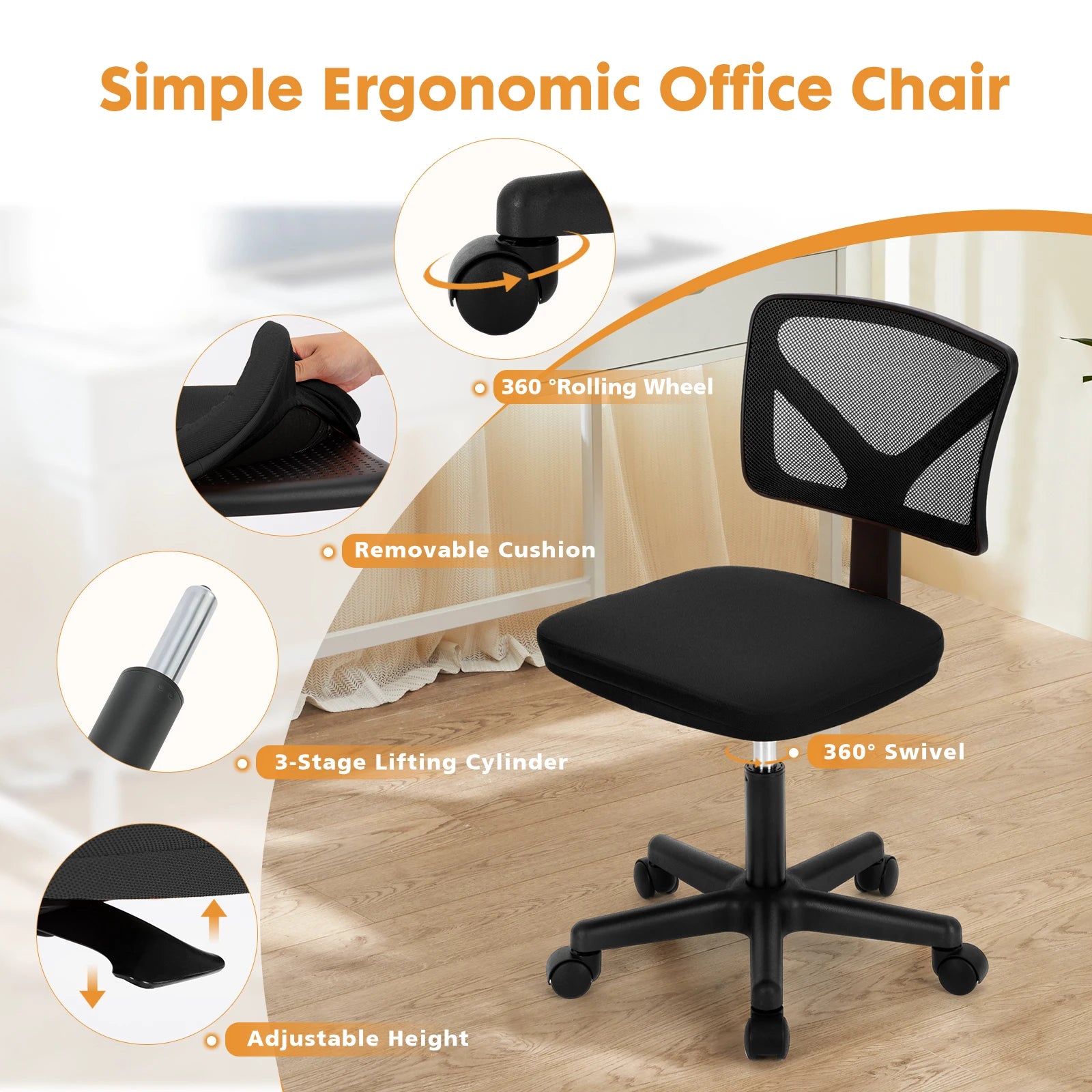 Mesh Armless Office Chair with Lumbar Support & Adjustable Height