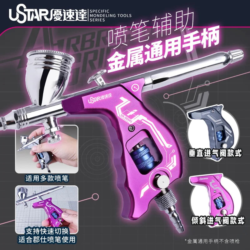 Metal Airbrush Grip with Quick-Release Air Adjustment