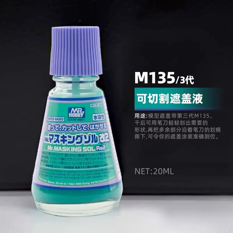 Model Masking Fluid with Brush - M132 or M135