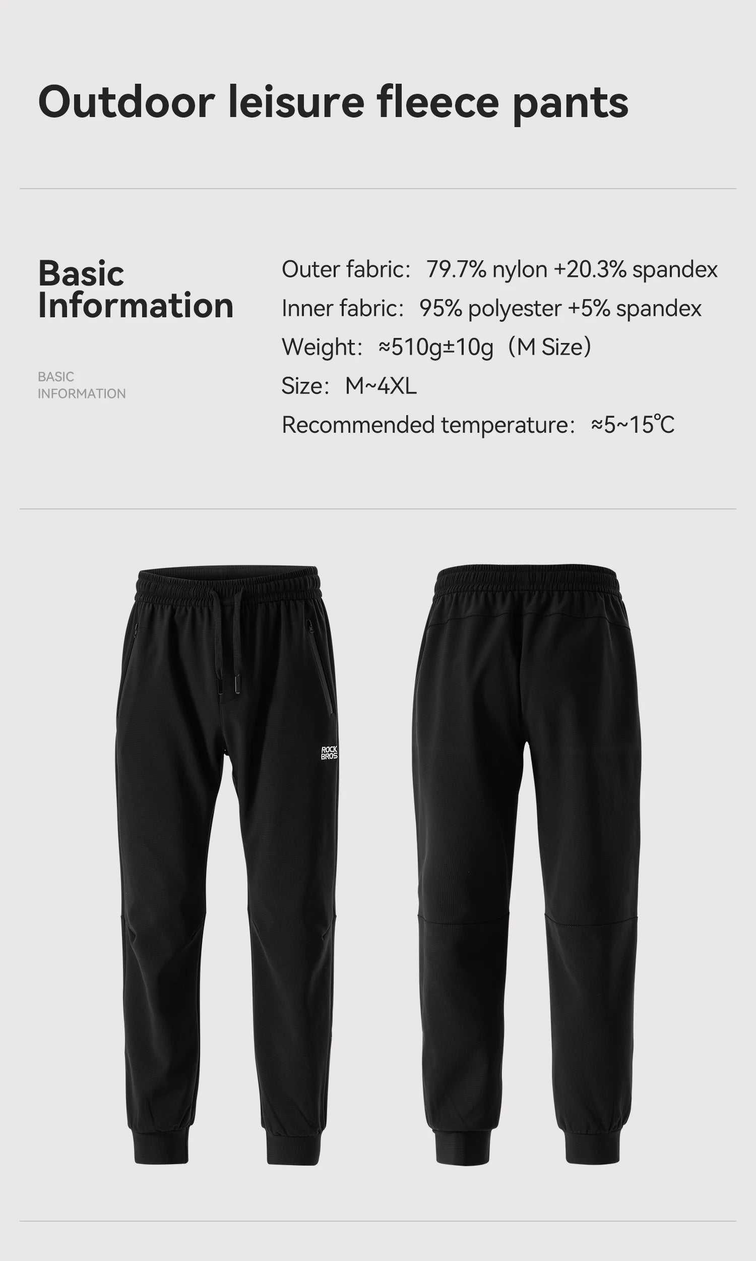 Fleecegefütterte, winddichte Outdoor-Hose mit Kordelzug