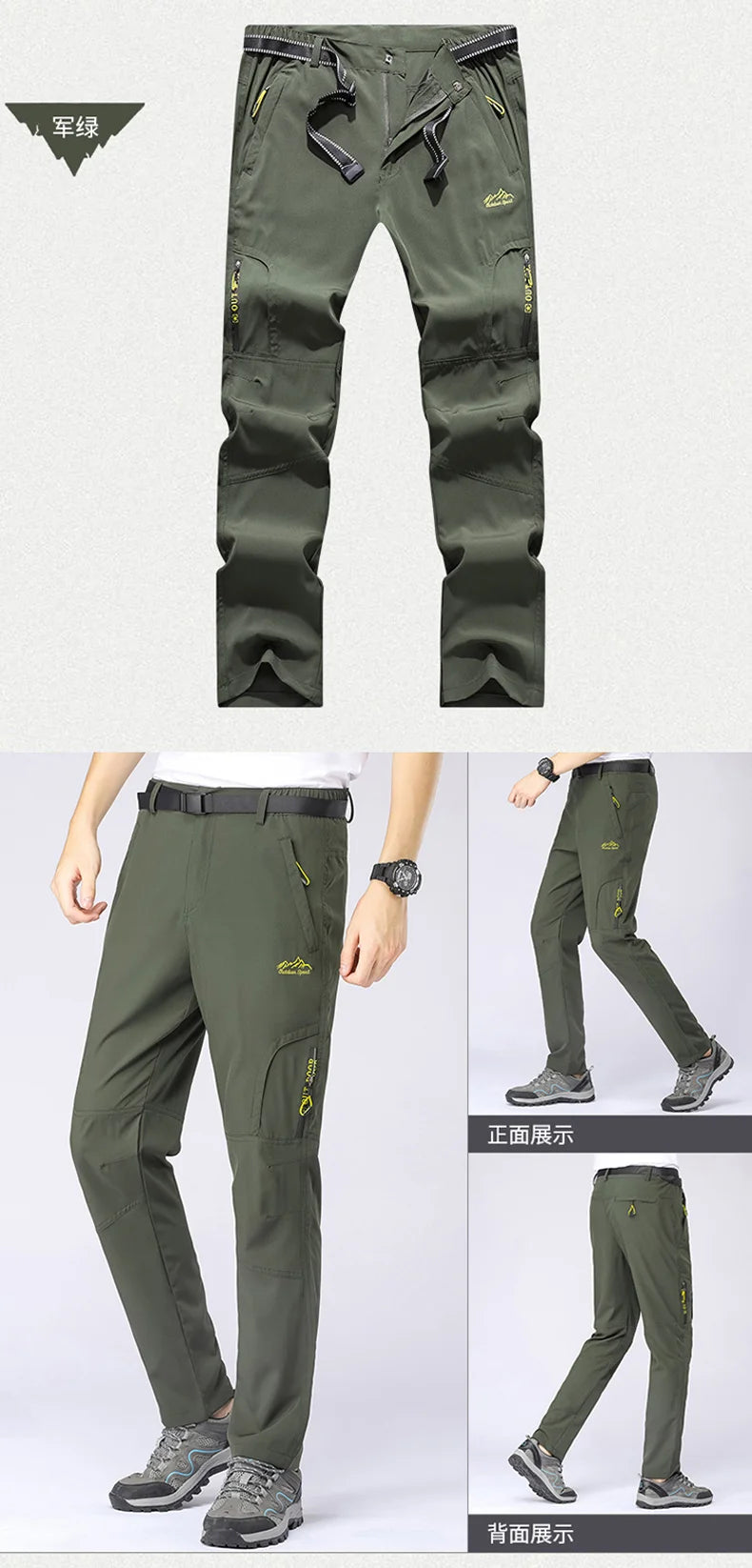 Men’s Quick Dry Hiking Pants Stretch Waterproof Multi Pocket