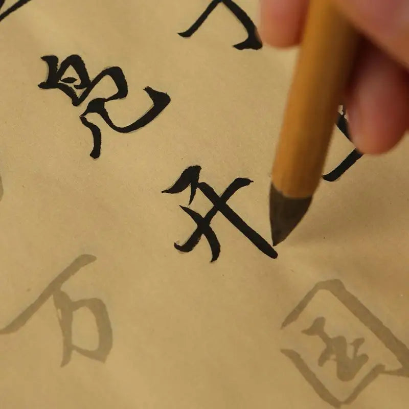 Chinese Calligraphy Practice Paper, 5 Sheets