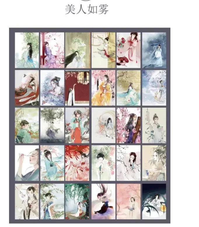 Boxed Illustrated Postcards, 30 Cards, 143 × 93 mm