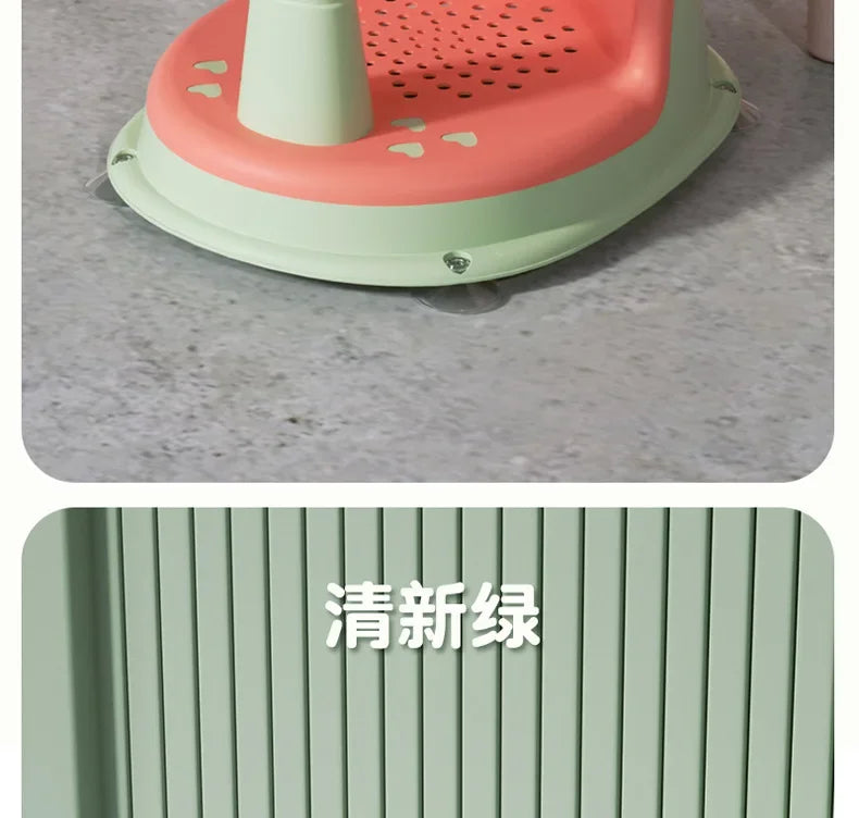 Baby Bathtub Seat