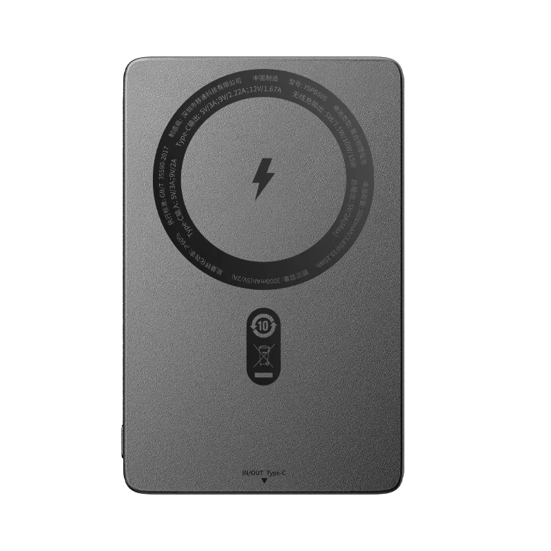 MOVESPEED S05 Slim Magnetic Power Bank 5000mAh