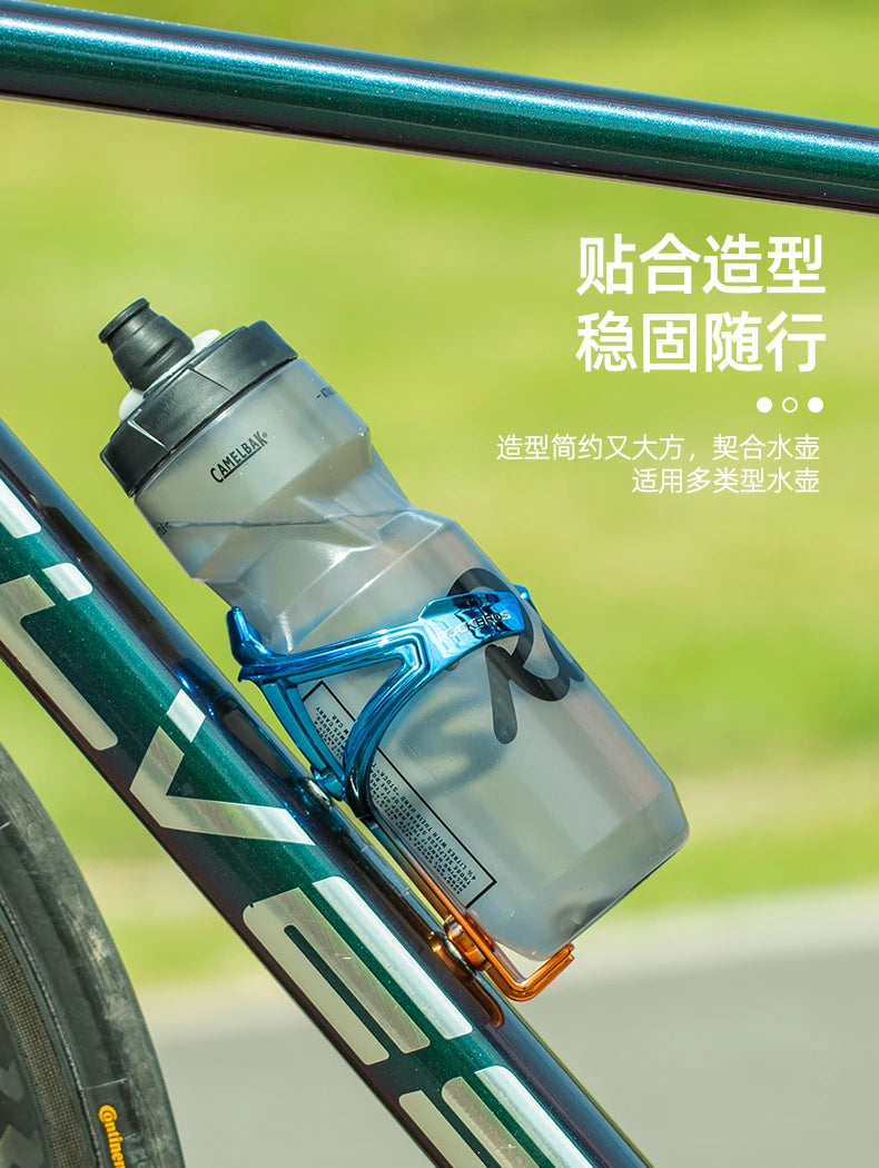 Ultralight Bicycle Bottle Cage Holder for MTB & Road Bikes