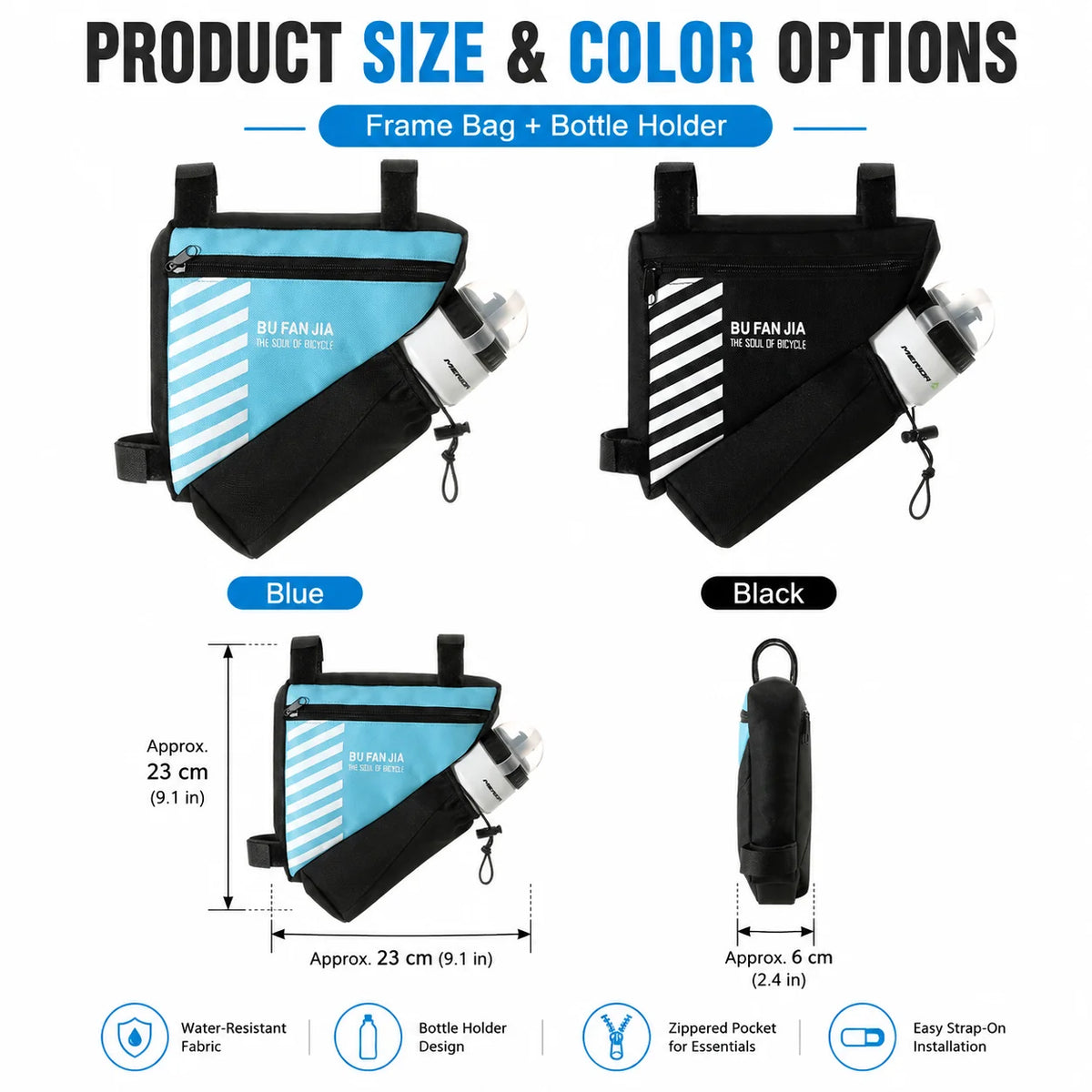 Bike Frame Bag with Bottle Holder, Water-Resistant
