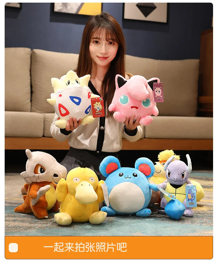 Pokemon Plush Doll Collection