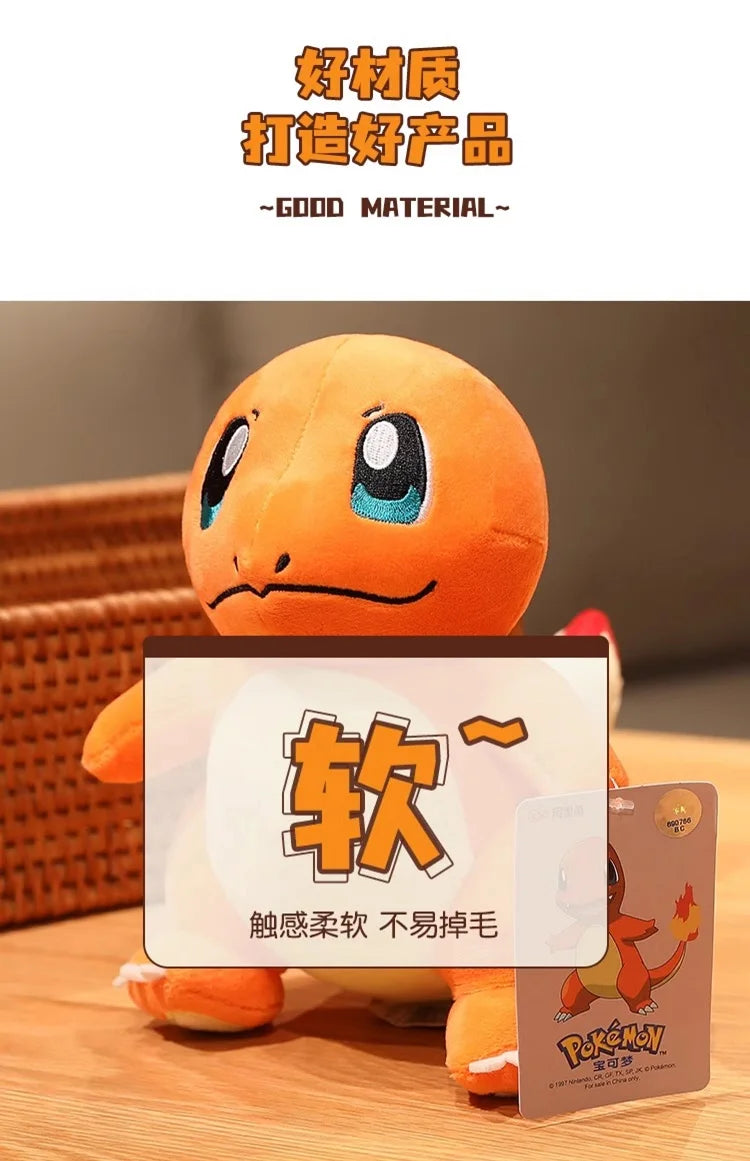 Pokemon Plush Doll Collection