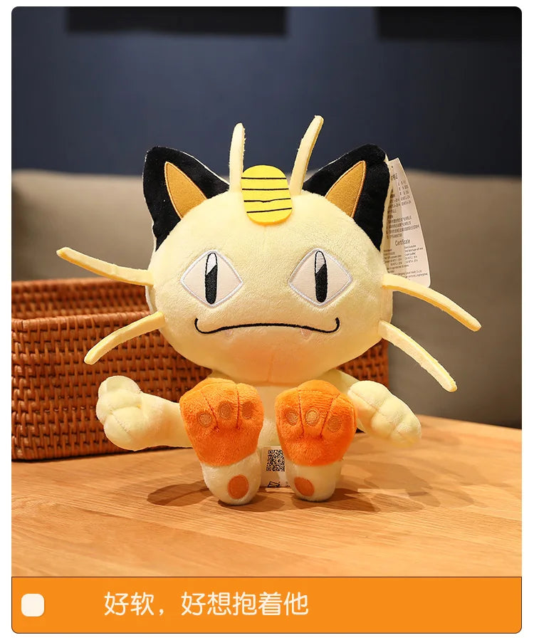 Pokemon Plush Doll Collection