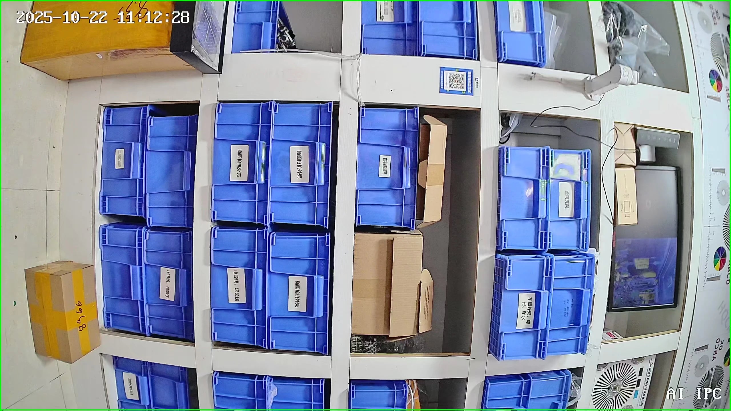 6MP 4MP Tuya Smart Life madármegfigyelő kamera IR CUT vezeték nélküli beltéri Wildr Wifi madárkalitka kamera POE IPC Onvif éjjellátó fészek