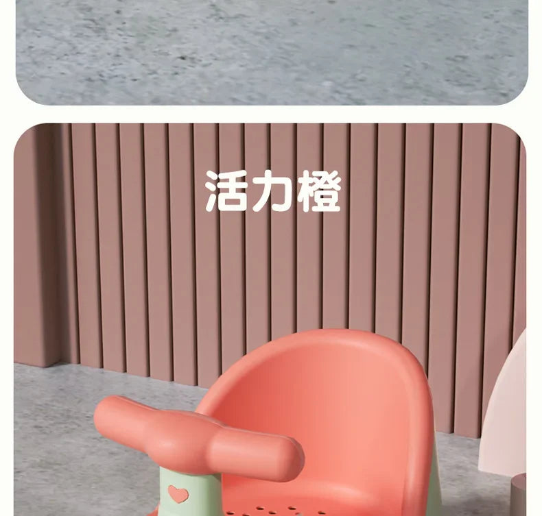 Baby Bathtub Seat